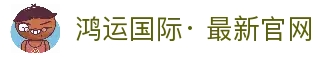 iOSAndroid下载
